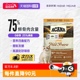 【自营】ACANA/爱肯拿美国进口农场盛宴鸡肉鲜肉全阶段猫粮5.4kg
