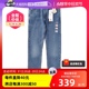 【自营】Levi’s/李维斯修身小脚牛仔裤休闲舒适蓝色长裤秋冬季潮