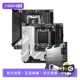 【自营】AMD锐龙R7 7800X3D散片技嘉主板CPU套装小雕微星板U套装