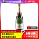 【自营】Moet＆Chandon 酩悦 法国香槟 皇室 葡萄酒 750ml起泡酒