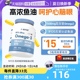 【自营】NYO3挪威高浓缩深海鱼油omega3学生记忆力软胶囊