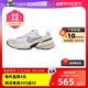 【自营】Nike/耐克女鞋V2K RUN 白银 老爹鞋机能跑步鞋FD0736-100