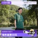【自营】Lacoste法国鳄鱼网球穿搭短袖翻领设计感百搭男POLO衫夏