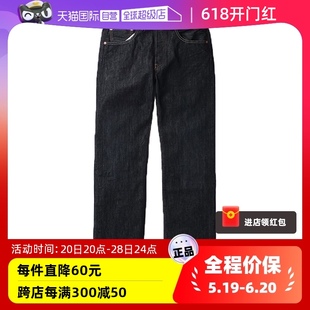 【自营】Levi’s/李维斯501男士牛仔裤黑色未脱浆原牛宽松牛仔裤