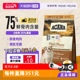 【自营】【40年畅销品牌】爱肯拿猫粮粮农场盛宴1.8kg牧场鸡肉