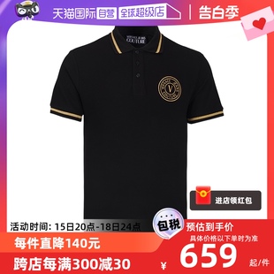 【自营】Versace/范思哲男士翻领短袖夏季百搭时尚气质短袖POLO衫