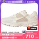 【自营】Nike/耐克耐克女鞋ZOOM VOMERO 5运动跑步鞋FQ6868-111