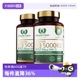 【自营】royal oak皇家橡树5000iu进口25羟基维生素d3备k2孕胶囊