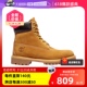 【自营】Timberland添柏岚高帮大黄靴户外防水男女鞋10061/10361