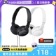 【自营】Sony/索尼 MDR-ZX110AP 头戴式耳机有线带麦手机电脑游戏