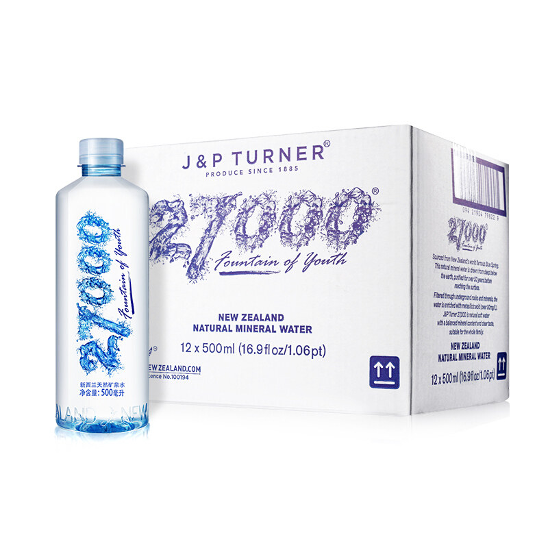 矿泉水27000