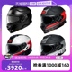 【自营】SHOEI GT Air2摩托车头盔男女机车gt2双镜片跑盔防雾四季