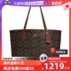 【自营】COACH/蔻驰女士CITY大号单肩手提包托特包白色5696IMRFF