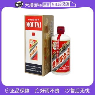 【自营】茅台MOUTAI飞天茅台53度500ml海外版酱香型白酒