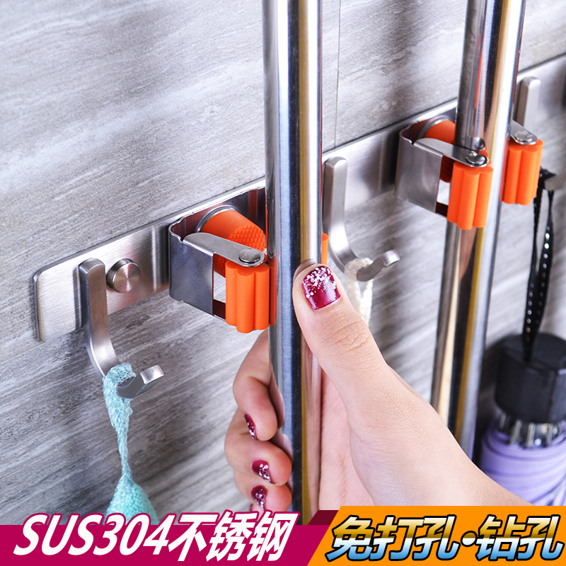 304不锈钢拖把挂钩挂架拖把架扫把卡座拖把夹壁挂卫生间免打孔在类目 收纳整理, 家庭整理用具, 挂钩/粘钩中 - 来自Buy2taobao.com提供专业的淘宝代购服务