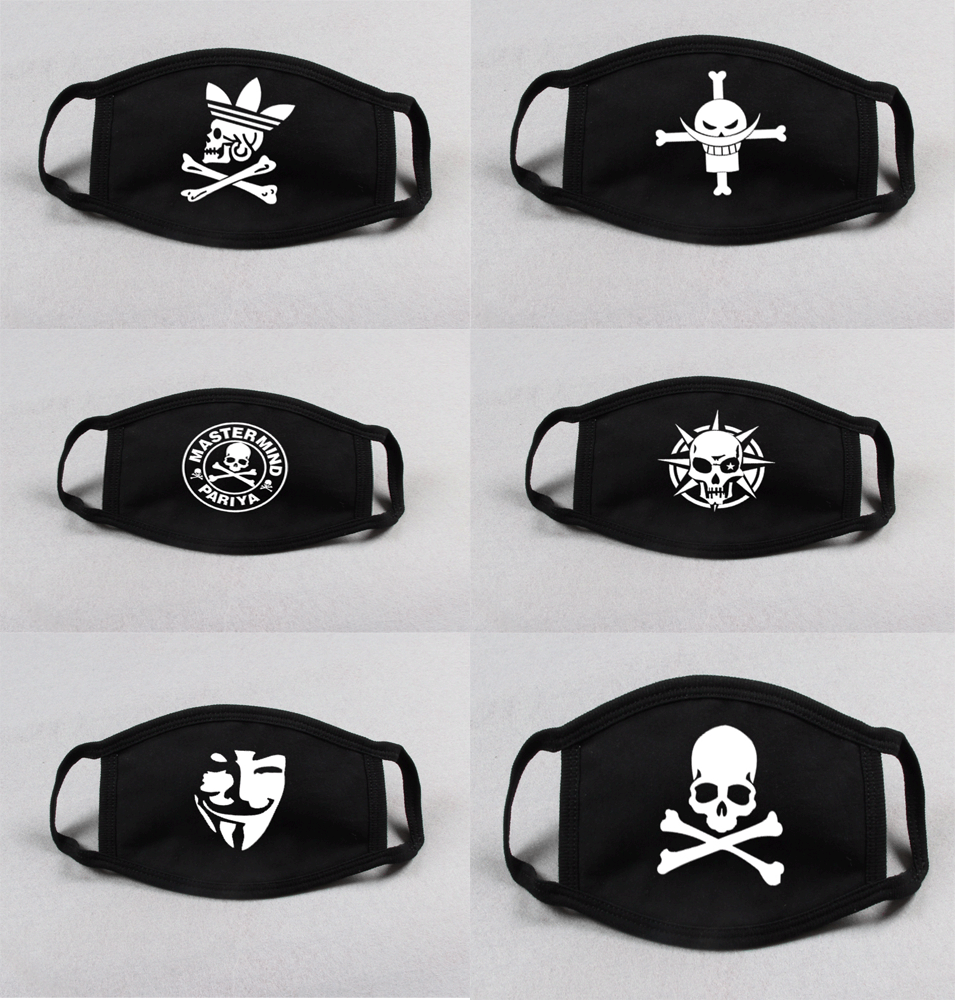 现售个性冬季包邮防风防寒纯棉霾潮口罩