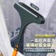 窗户网纱窗清洗神器纱窗刷家用免拆洗清洁工具擦玻璃多功能刮水器