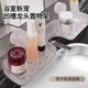吸盘水龙头置物架卫生间浴室置物架免打孔沥水壁挂式收纳架可拆卸