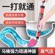 马桶疏通神器一炮通高压气通厕所下水道管道疏通堵塞专用工具专业