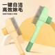 猫梳子去浮毛针梳毛刷狗毛猫毛清理器撸猫长毛专用宠物短毛除毛梳