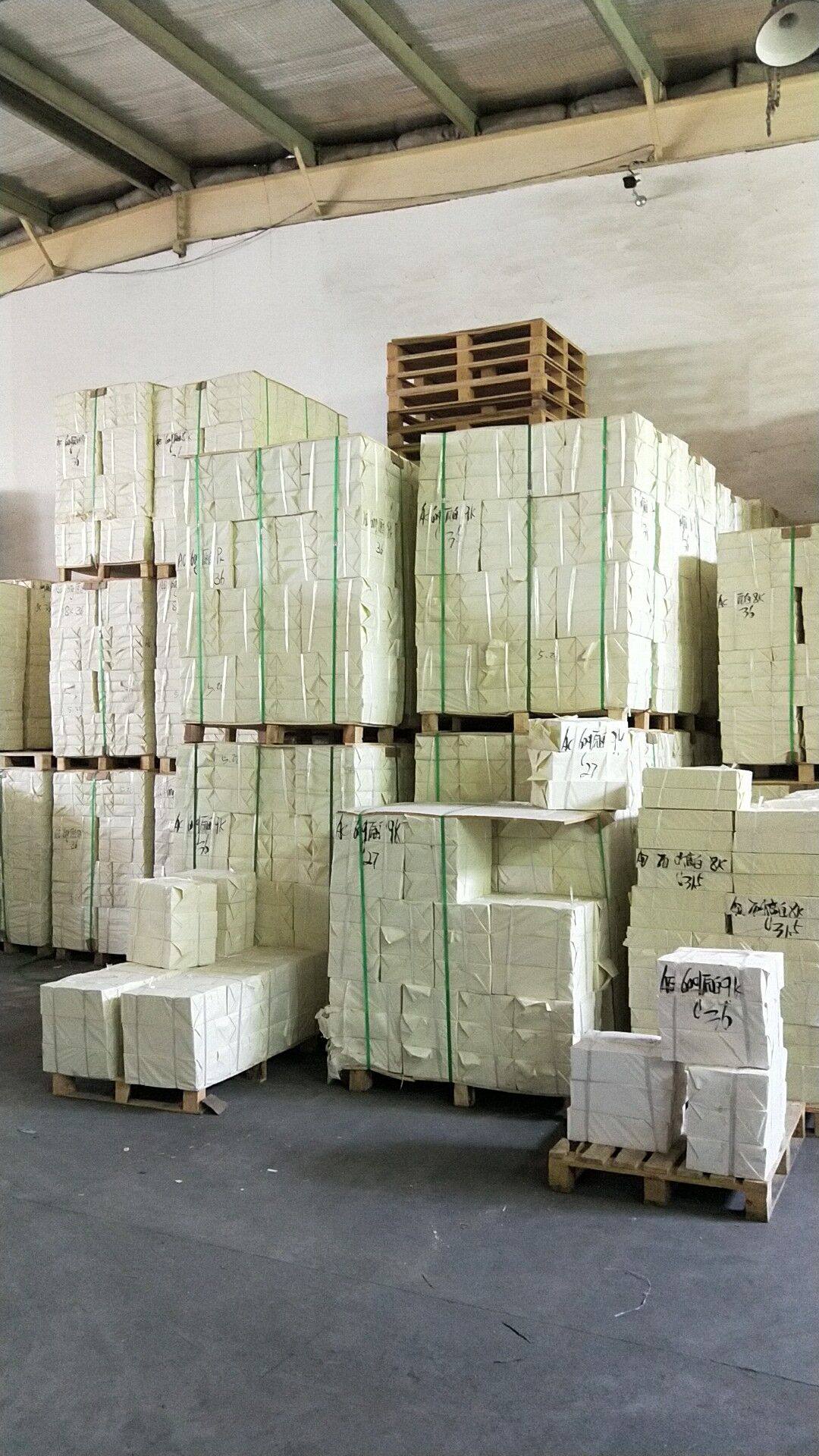 五件包邮 油印纸 60g 70g8k 9k 16k油印纸一体机高档试卷纸白 淘宝 份