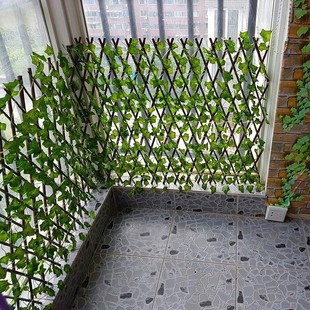 阳台遮挡装饰树叶伸缩栅栏仿真植物墙面塑料假花藤条户外围栏绿植