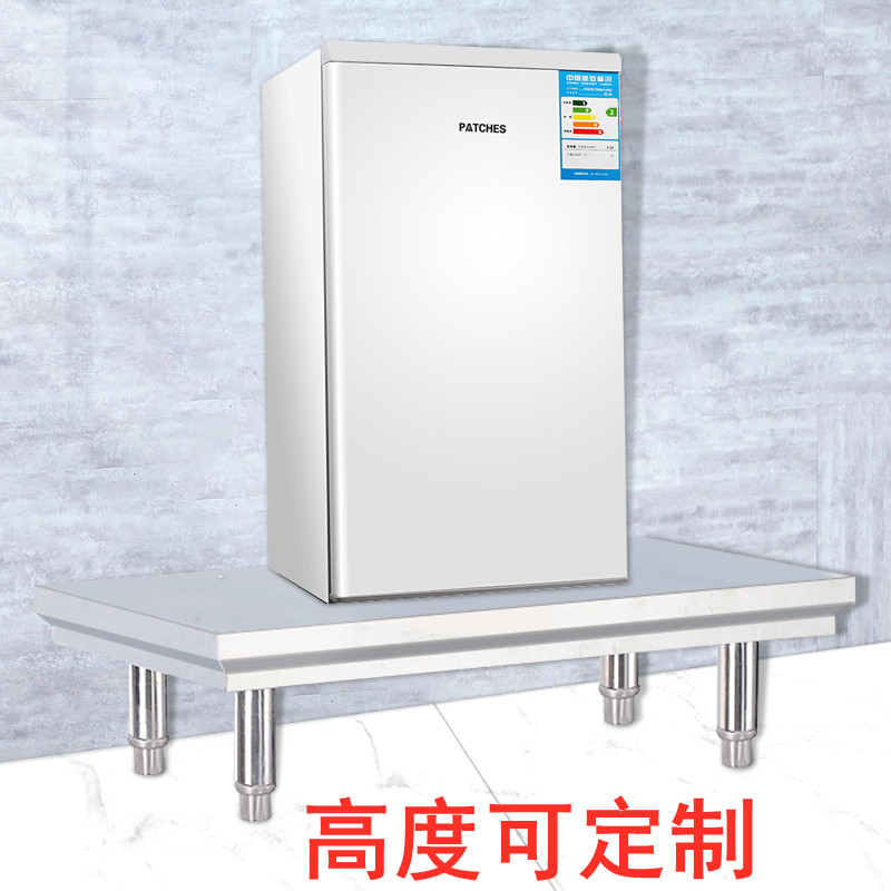 不锈钢厨房置物架1层储物冰箱微波炉