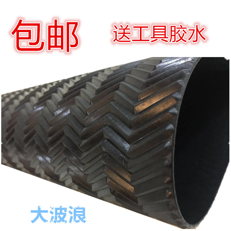 手工鞋底鞋跟贴防滑橡胶耐磨贴片运动鞋牛筋鞋底片修补材料静音|ruв категории Аксессуары, сумки и обувь/аксессуары для ремня, обувь, аксессуары, противоскользящее штукатурка - от Buy2taobao.com для оказания профессиональной услуги покупки агента Taobao