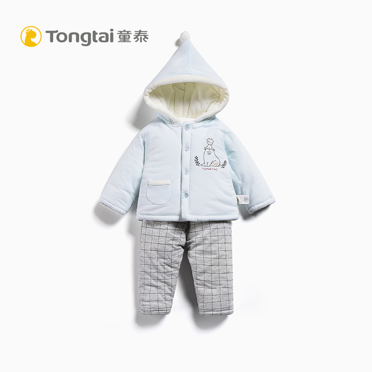 【双11狂欢价】童泰冬季新款婴幼儿连帽棉袄套装6&hellip;
