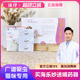 单支大宠爱猫驱虫体外驱虫猫+海乐妙猫体内外一体猫咪套餐驱虫药