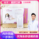 单支大宠爱猫驱虫体外驱虫猫+海乐妙体内外驱虫药猫咪体内外一体