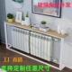 靠墙窄架子暖气长条床头背靠收纳柜床尾沙发后置物架床边窄夹缝柜