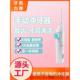 便携式手动冲牙器家用正畸洗牙神器水牙线口腔冲洗器蛀牙牙洞清理