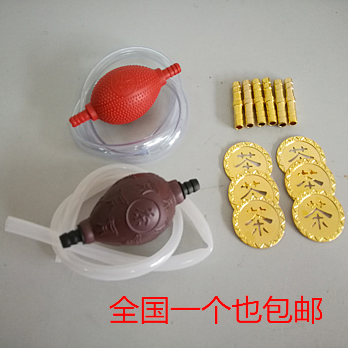 茶桌排水球茶道根雕茶几配件茶盘漏水漏片铜片排水管漏嘴铜管配套在类目 餐饮具, 茶具, 茶道/零配中 - 来自Buy2taobao.com提供专业的淘宝代购服务