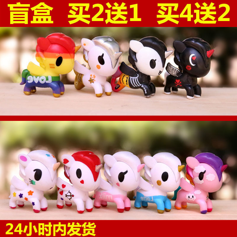 盲盒10元以下molly茉莉泡泡马特毕奇旗舰店玛特星座泡泡圈拆盲袋