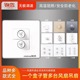 锦迈暗装86型调速器2位吊扇无极调速开关内嵌式调速器4位500W家用