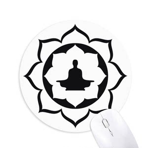 圆形莲花防滑垫图片