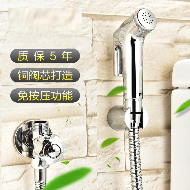 马桶水阀马桶伴侣马桶清洁器喷水水龙头喷枪喷头手持式高压厕所|ruв категории награду материалов, туалетные принадлежности, оскоплять биде - от Buy2taobao.com для оказания профессиональной услуги покупки агента Taobao
