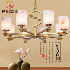 新中式吊灯现代全铜吊灯天然云石灯具中国风客厅餐厅卧室书房吊灯