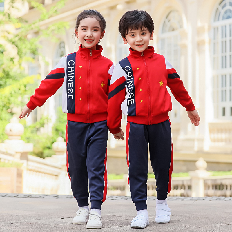 小学校服春秋装纯棉三件套一年级运动会班服英伦风幼儿园园服套装