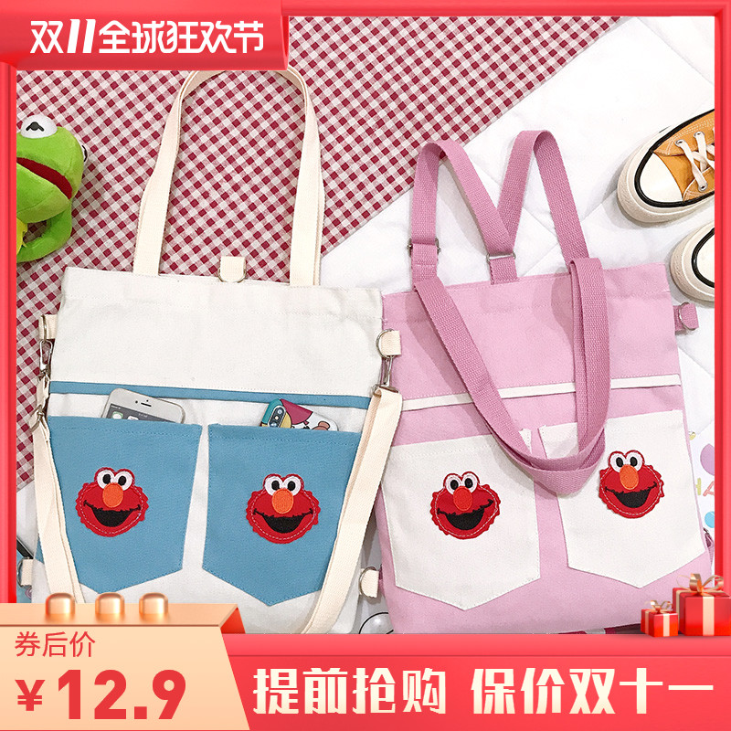 网友分享在meiguo.com上的图片