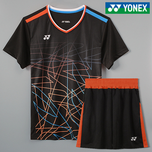 2024尤尼克斯羽毛球服套装yy网球衣男女比赛运动训练速干队服定制