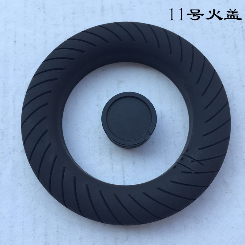 新品烟机灶具配件嵌入式燃气灶120内旋火盖煤气灶120左腔炉头火盖在类目 大家电, 大家电配件, 烟机灶具配件中 - 来自Buy2taobao.com提供专业的淘宝代购服务
