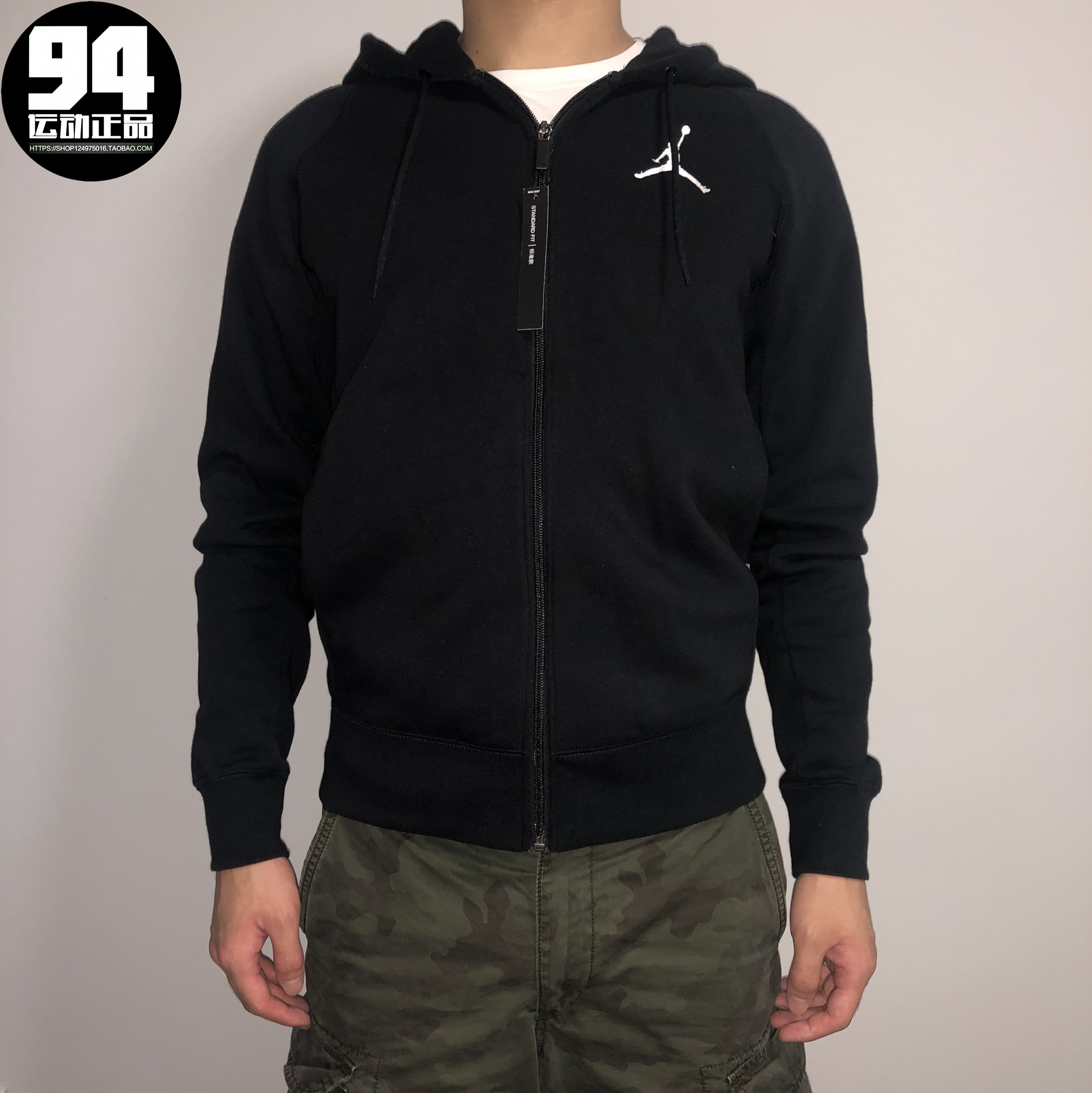 热销jordan外套_【94】air jordan 连帽针织运动服休闲夹克外套845861