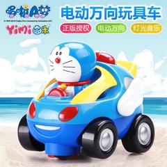 哆啦A梦宝宝万向车 儿童电动卡通车男孩电动玩具汽车赛车3-6岁