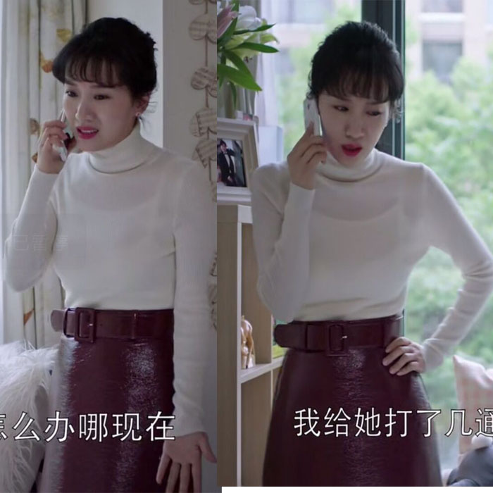 都挺好李念朱丽同款酒红色皮裙高腰宽腰带亮面皮短裙包臀a字裙新