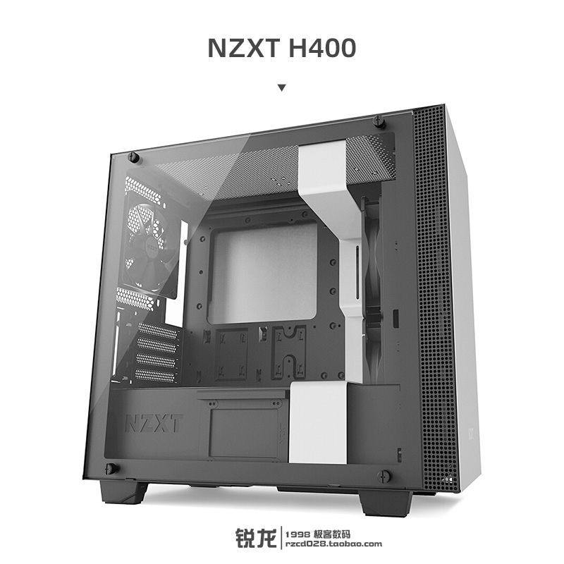 NZXT/恩杰 H400 简约棱角/小型桌面型/精品设计师MATX机箱|msdalam kategori Perkakasan komputer/monitor/Komputer Zhou Bian, casis - dari Buy2taobao.com untuk memberikan perkhidmatan ejen Taobao profesional membeli