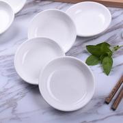 (Pack of 10) pure white ceramic dish side dish seasoning soy sauce vinegar dish sauce bone dish hotel household ceramic small dish
