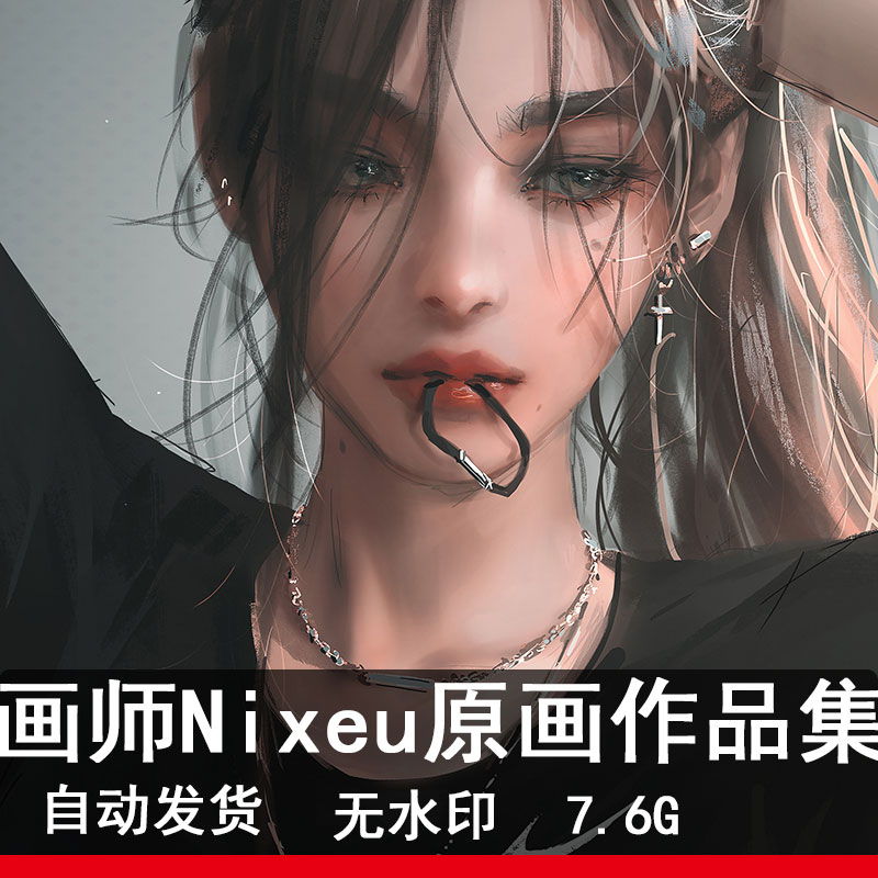 画师nixeu4k8k插画作品合集 动漫二次元高清4k壁纸日韩ps手绘参考