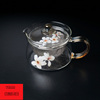 YAMA亚美YA2008台湾产桐花玻璃茶壶耐热花茶滤网茶具400毫升|ru YAMA亚美YA2008台湾产桐花玻璃茶壶耐热花茶滤网茶具400毫升|ru